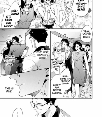 [YOICHI Makina] Tasuketa Yakuza ni Nerawaretemasu [Eng] – Gay Manga sex 53