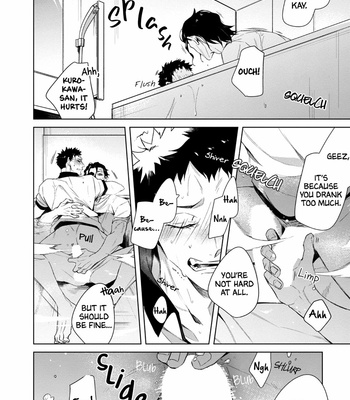 [YOICHI Makina] Tasuketa Yakuza ni Nerawaretemasu [Eng] – Gay Manga sex 64