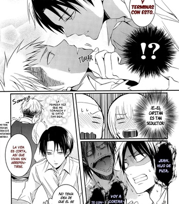 [UNAP!] El deseo del novato por monopolizar es demasiado fuerte – Attack on Titan dj [Esp] – Gay Manga sex 10