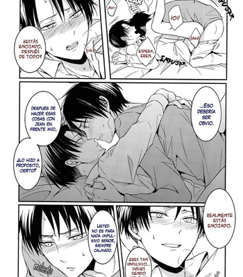 [UNAP!] El deseo del novato por monopolizar es demasiado fuerte – Attack on Titan dj [Esp] – Gay Manga sex 14
