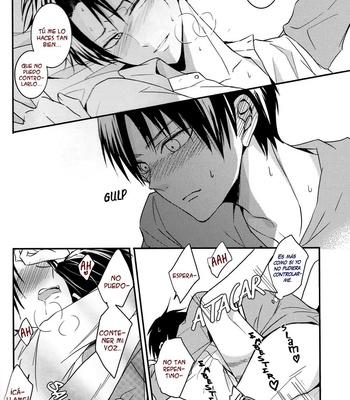 [UNAP!] El deseo del novato por monopolizar es demasiado fuerte – Attack on Titan dj [Esp] – Gay Manga sex 15