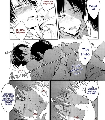 [UNAP!] El deseo del novato por monopolizar es demasiado fuerte – Attack on Titan dj [Esp] – Gay Manga sex 16