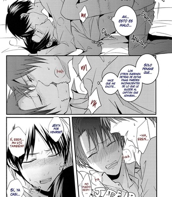 [UNAP!] El deseo del novato por monopolizar es demasiado fuerte – Attack on Titan dj [Esp] – Gay Manga sex 17