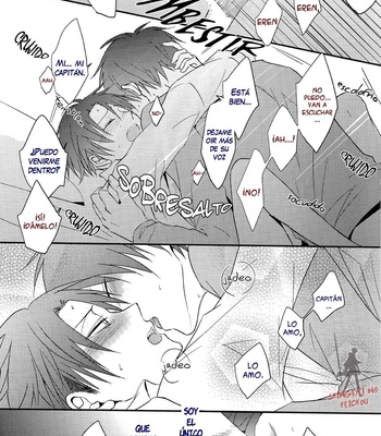 [UNAP!] El deseo del novato por monopolizar es demasiado fuerte – Attack on Titan dj [Esp] – Gay Manga sex 18