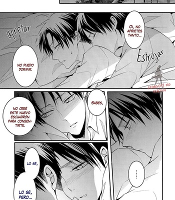 [UNAP!] El deseo del novato por monopolizar es demasiado fuerte – Attack on Titan dj [Esp] – Gay Manga sex 20