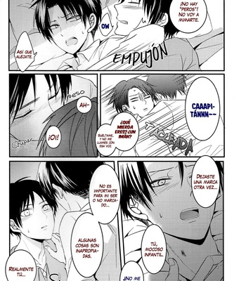 [UNAP!] El deseo del novato por monopolizar es demasiado fuerte – Attack on Titan dj [Esp] – Gay Manga sex 21