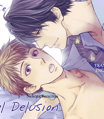 [Nekota Yonezou] Elektel Delusion v.4 [Eng] – Gay Manga sex 42