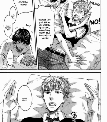 [Nekota Yonezou] Elektel Delusion v.4 [Eng] – Gay Manga sex 16