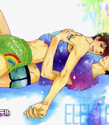 [Nekota Yonezou] Elektel Delusion v.4 [Eng] – Gay Manga sex 88