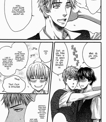 [Nekota Yonezou] Elektel Delusion v.4 [Eng] – Gay Manga sex 90