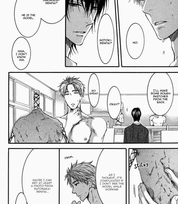 [Nekota Yonezou] Elektel Delusion v.4 [Eng] – Gay Manga sex 99