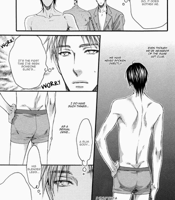 [Nekota Yonezou] Elektel Delusion v.4 [Eng] – Gay Manga sex 104