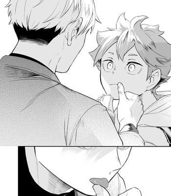 [Manmaru Kushami (nokoshi)] Kimi ni Ai ni Iku – Haikyuu dj [Eng] – Gay Manga sex 11