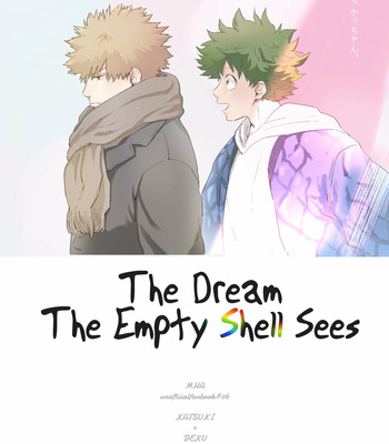 Gay Manga - [kuwai] The Dream the Empty Shell Sees – Boku no Hero Academia dj [Eng] – Gay Manga