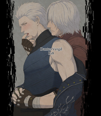 [umekichi] VESSEL – Devil May Cry dj [Esp] – Gay Manga sex 2