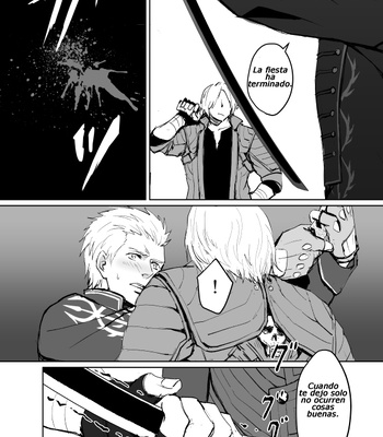 [umekichi] VESSEL – Devil May Cry dj [Esp] – Gay Manga sex 12