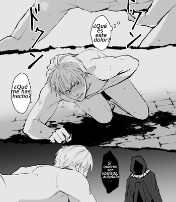 [umekichi] VESSEL – Devil May Cry dj [Esp] – Gay Manga sex 4