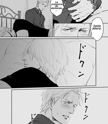 [umekichi] VESSEL – Devil May Cry dj [Esp] – Gay Manga sex 6