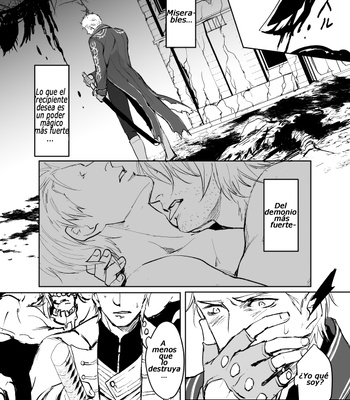 [umekichi] VESSEL – Devil May Cry dj [Esp] – Gay Manga sex 10