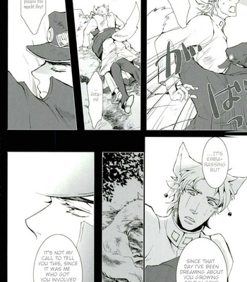 [Banrai] My Dear Wolf King – JoJo’s Bizarre Adventure dj [Eng] – Gay Manga sex 16