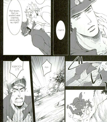 [Banrai] My Dear Wolf King – JoJo’s Bizarre Adventure dj [Eng] – Gay Manga sex 20