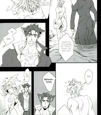 [Banrai] My Dear Wolf King – JoJo’s Bizarre Adventure dj [Eng] – Gay Manga sex 23