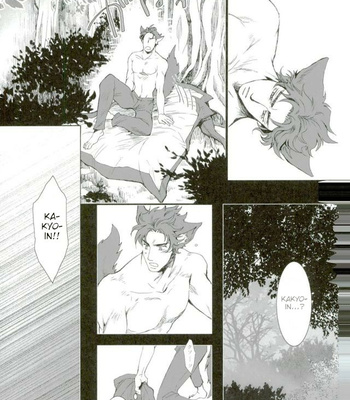 [Banrai] My Dear Wolf King – JoJo’s Bizarre Adventure dj [Eng] – Gay Manga sex 30