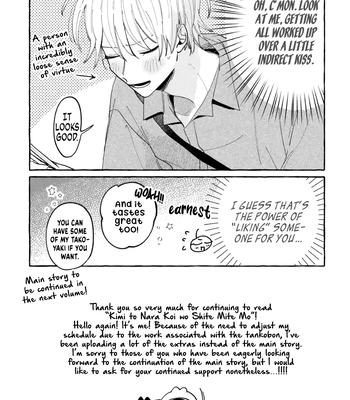 [KUBOTA Maru] Kimi to Nara Koi wo Shite Mite mo – Vol.02 [Eng] – Gay Manga sex 221