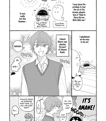 [KUBOTA Maru] Kimi to Nara Koi wo Shite Mite mo – Vol.02 [Eng] – Gay Manga sex 80