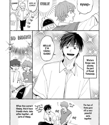 [KUBOTA Maru] Kimi to Nara Koi wo Shite Mite mo – Vol.02 [Eng] – Gay Manga sex 81