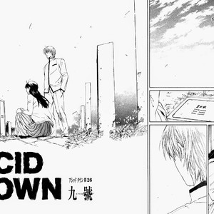 [Kyuugou] Acid Town (update c.45) [Eng] – Gay Manga sex 5