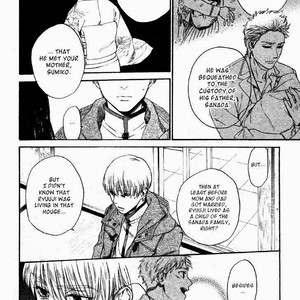 [Kyuugou] Acid Town (update c.45) [Eng] – Gay Manga sex 32