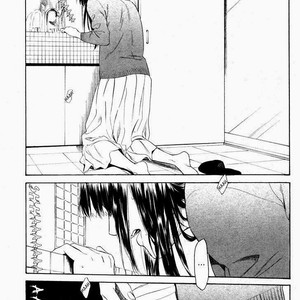 [Kyuugou] Acid Town (update c.45) [Eng] – Gay Manga sex 57