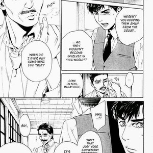 [Kyuugou] Acid Town (update c.45) [Eng] – Gay Manga sex 74