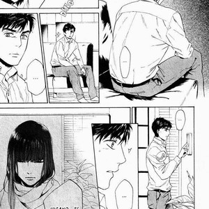 [Kyuugou] Acid Town (update c.45) [Eng] – Gay Manga sex 84