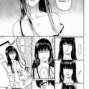 [Kyuugou] Acid Town (update c.45) [Eng] – Gay Manga sex 95