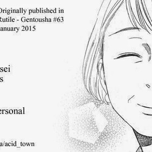 [Kyuugou] Acid Town (update c.45) [Eng] – Gay Manga sex 130