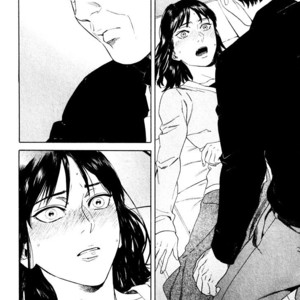 [Kyuugou] Acid Town (update c.45) [Eng] – Gay Manga sex 169