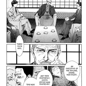 [Kyuugou] Acid Town (update c.45) [Eng] – Gay Manga sex 225
