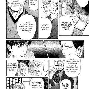 [Kyuugou] Acid Town (update c.45) [Eng] – Gay Manga sex 231