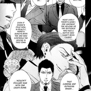 [Kyuugou] Acid Town (update c.45) [Eng] – Gay Manga sex 236