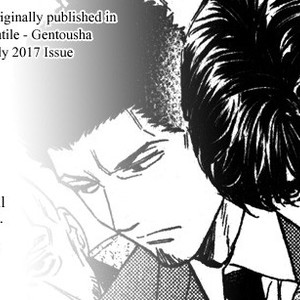 [Kyuugou] Acid Town (update c.45) [Eng] – Gay Manga sex 242
