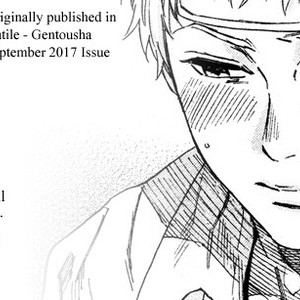 [Kyuugou] Acid Town (update c.45) [Eng] – Gay Manga sex 267