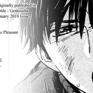 [Kyuugou] Acid Town (update c.45) [Eng] – Gay Manga sex 286
