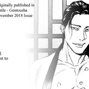 [Kyuugou] Acid Town (update c.45) [Eng] – Gay Manga sex 349
