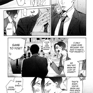[Kyuugou] Acid Town (update c.45) [Eng] – Gay Manga sex 354