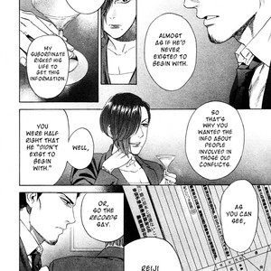 [Kyuugou] Acid Town (update c.45) [Eng] – Gay Manga sex 357