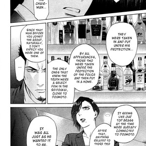 [Kyuugou] Acid Town (update c.45) [Eng] – Gay Manga sex 359