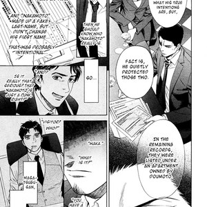 [Kyuugou] Acid Town (update c.45) [Eng] – Gay Manga sex 360