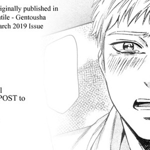 [Kyuugou] Acid Town (update c.45) [Eng] – Gay Manga sex 374